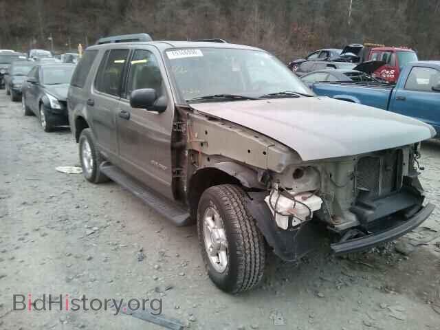 Фотография 1FMZU73E25UA68260 - FORD EXPLORER 2005