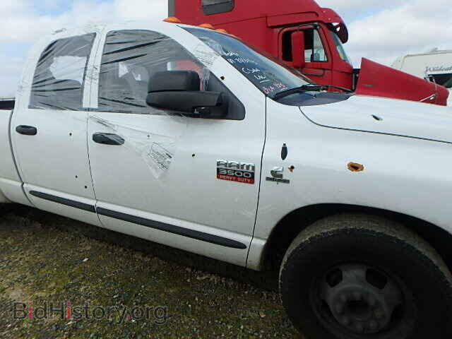 2007 DODGE RAM 3500 - VIN: 3D7ML48A87G821548 - Фото 9