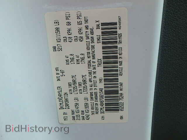2007 DODGE RAM 3500 - VIN: 3D7ML48A87G821548 - Фото 10