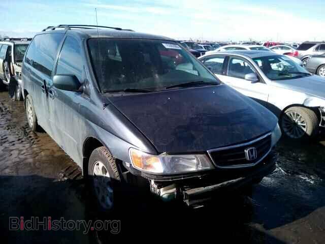 Фотография 5FNRL18053B085237 - HONDA ODYSSEY 2003