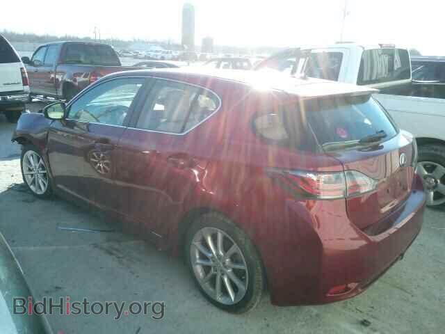 2013 LEXUS CT 200 - VIN: JTHKD5BH3D2171105 - Фото 3