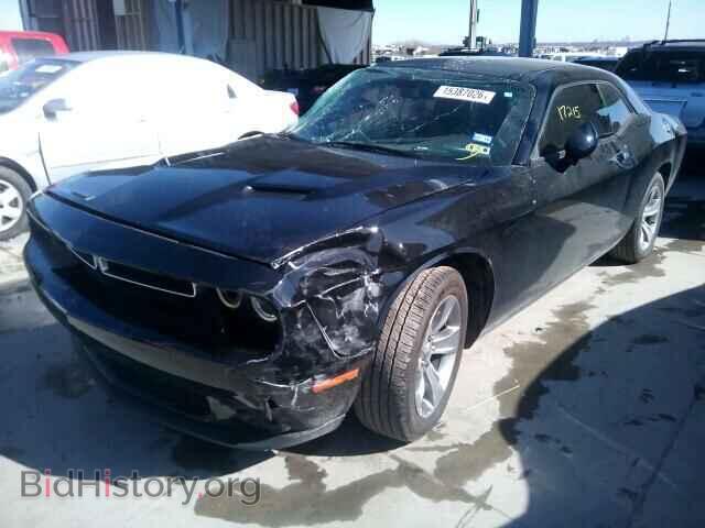 2015 DODGE CHALLENGER - VIN: 2C3CDZAG9FH704076 - Фото 2