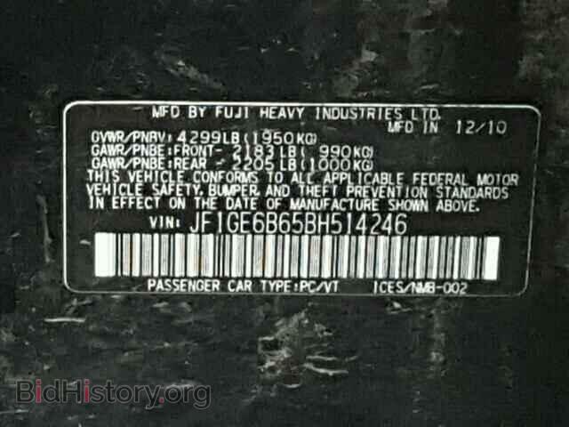 2011 SUBARU IMPREZA - VIN: JF1GE6B65BH514246 - Фото 10