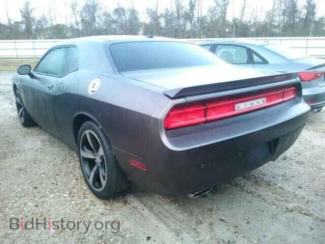 2013 DODGE CHALLENGER - VIN: 2C3CDYBT8DH665872 - Фото 3
