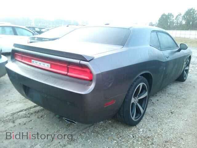 2013 DODGE CHALLENGER - VIN: 2C3CDYBT8DH665872 - Фото 4