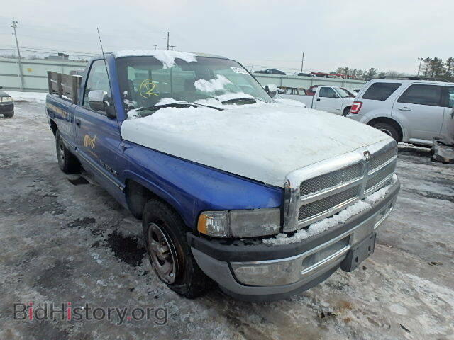 Photo 1B7HC16Y3RS657258 - DODGE RAM 1500 1994