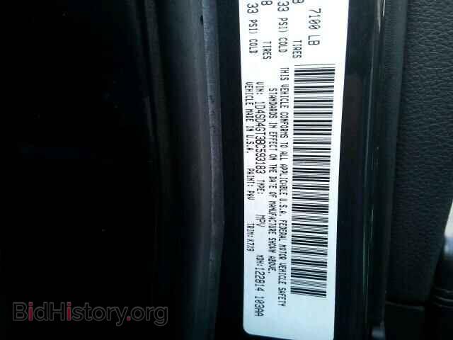 2011 DODGE DURANGO - VIN: 1D4SD4GT3BC593183 - Фото 10