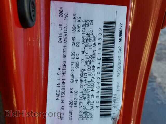 2004 CHRYSLER SEBRING - VIN: 4C3AG42G04E150882 - Photo 9