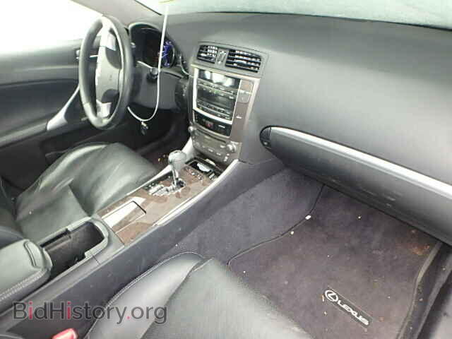 2013 LEXUS IS250 - VIN: JTHCF5C27D5062122 - Фото 5