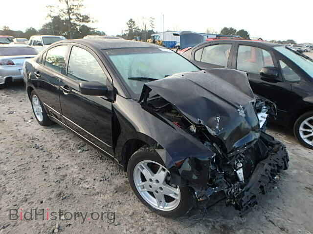 Фотография 4A3AB76S55E040937 - MITSUBISHI GALANT 2005