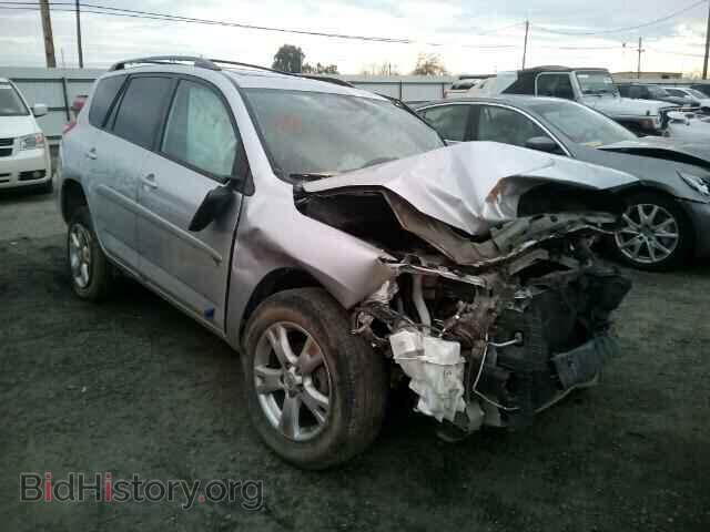 Фотография 2T3ZF4DV7BW065557 - TOYOTA RAV4 2011