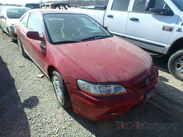 Photo 1HGCG22402A031283 - HONDA ACCORD 2002