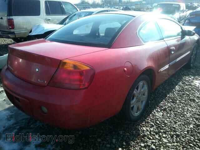 2001 CHRYSLER SEBRING - VIN: 4C3AG52H81E109412 - Photo 4