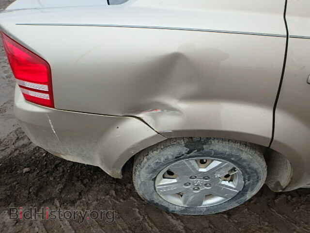 2009 DODGE AVENGER - VIN: 1B3LC46B99N569452 - Фото 9