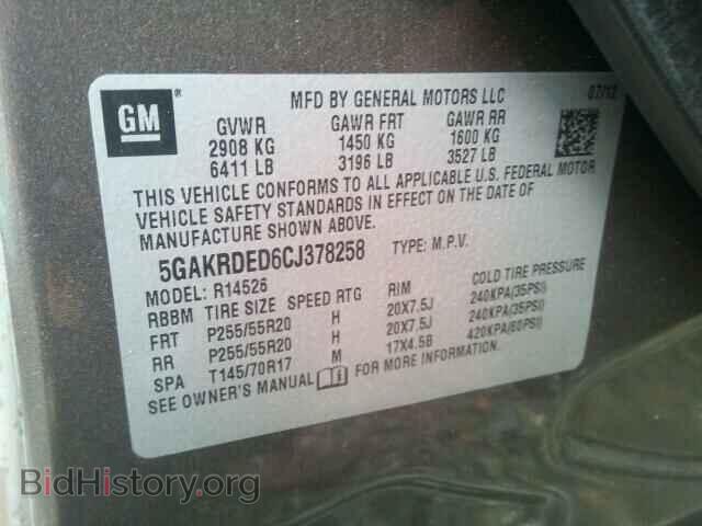 2012 BUICK ENCLAVE - VIN: 5GAKRDED6CJ378258 - Фото 10