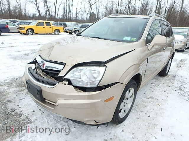 2008 SATURN VUE - VIN: 3GSCL53748S620627 - Фото 2