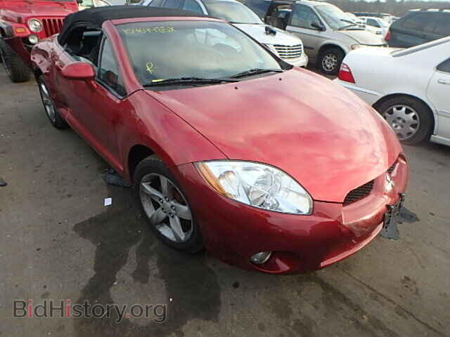 Фотография 4A3AL25FX8E005822 - MITSUBISHI ECLIPSE 2008