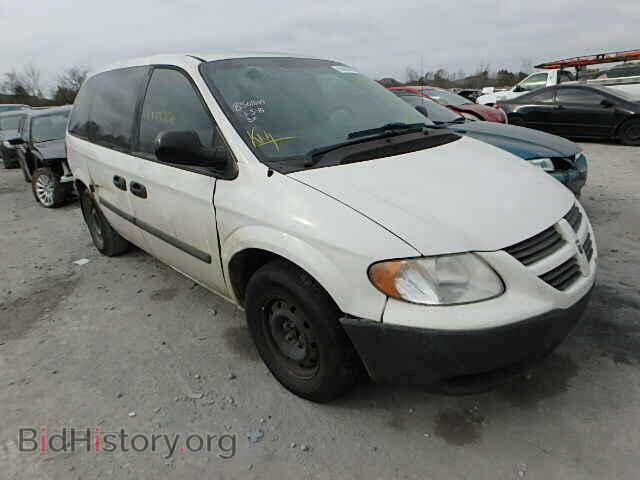 Фотография 1D4GP25B85B406459 - DODGE CARAVAN 2005