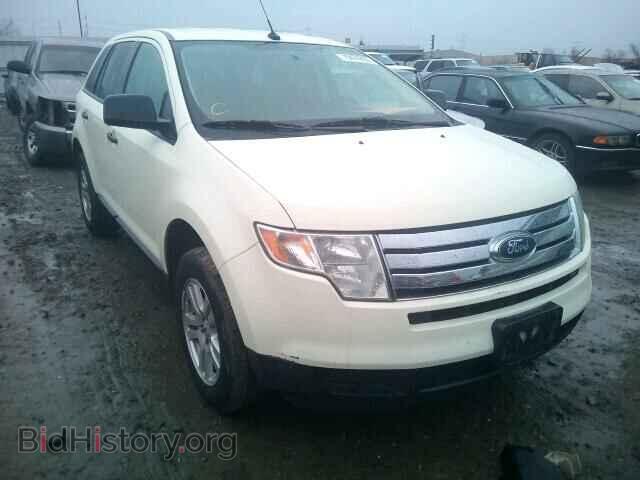 Фотография 2FMDK36C88BA05385 - FORD EDGE 2008