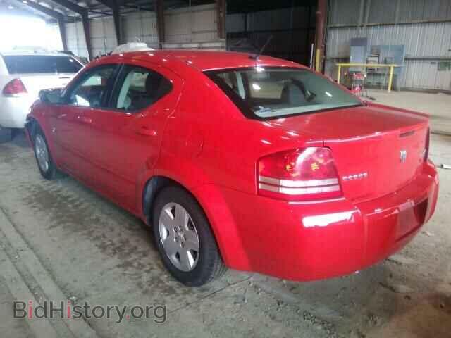 2009 DODGE AVENGER - VIN: 1B3LC46B69N567657 - Фото 3