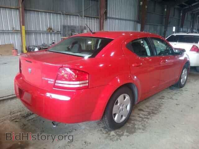 2009 DODGE AVENGER - VIN: 1B3LC46B69N567657 - Фото 4