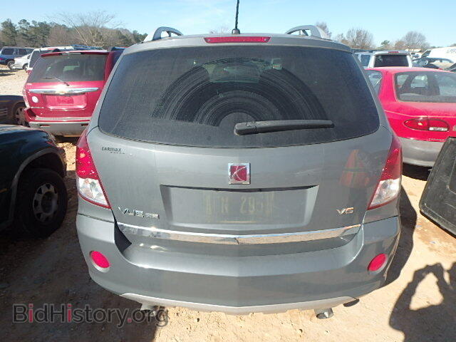 2009 SATURN VUE - VIN: 3GSCL53759S606463 - Фото 10