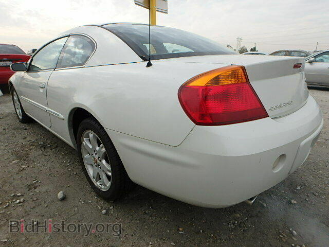 2001 CHRYSLER SEBRING - VIN: 4C3AG52H41E074190 - Photo 3