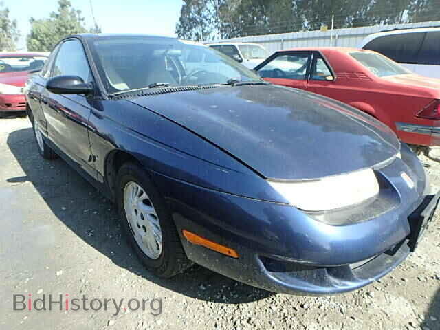 Фотография 1G8ZN1281XZ308067 - SATURN SC1/SC2 1999