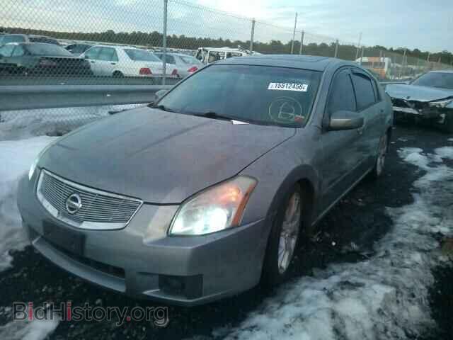 2007 NISSAN MAXIMA - VIN: 1N4BA41EX7C856413 - Photo 2