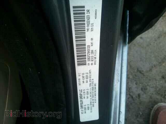 2011 DODGE AVENGER - VIN: 1B3BD2FG7BN591528 - Photo 10
