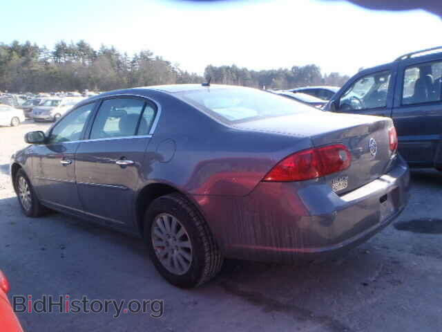 2007 BUICK LUCERNE - VIN: 1G4HP57237U110137 - Фото 3