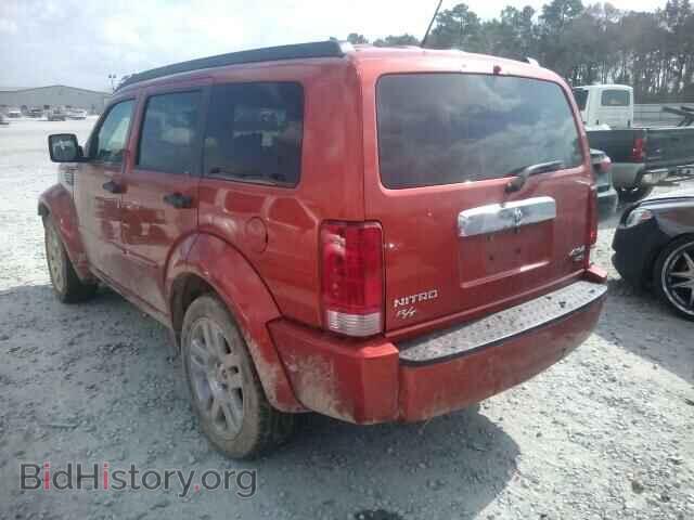 2007 DODGE NITRO - VIN: 1D8GU58617W727858 - Фото 3