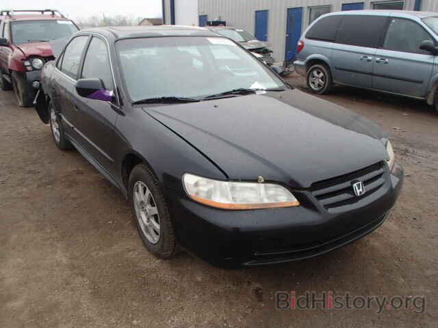 Фотография 1HGCG66842A054909 - HONDA ACCORD 2002