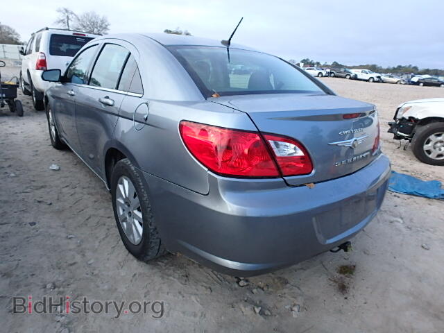 2010 CHRYSLER SEBRING - VIN: 1C3CC4FB2AN148647 - Фото 3