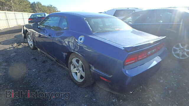 2010 DODGE CHALLENGER - VIN: 2B3CJ4DV3AH146236 - Фото 3
