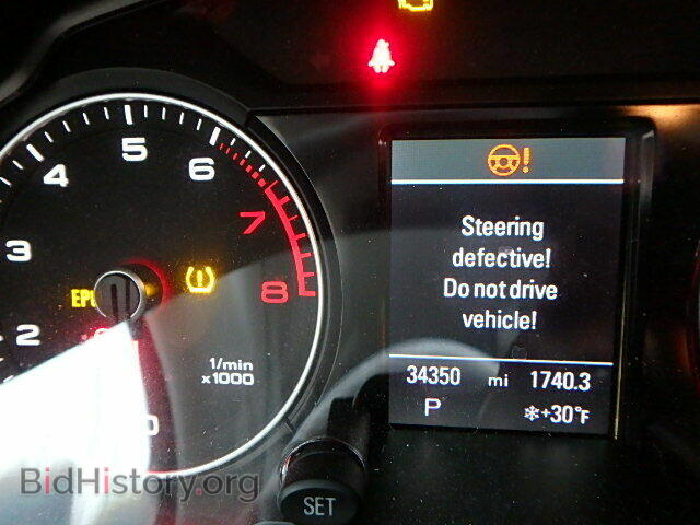 2014 AUDI Q5 - VIN: WA1LFAFP1EA048642 - Фото 8