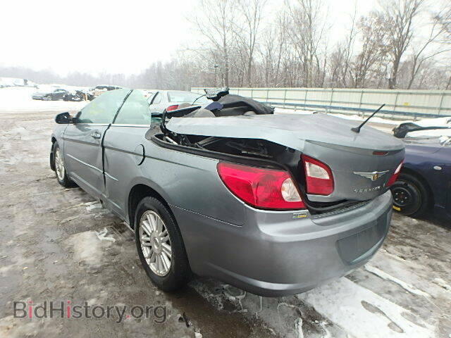 2008 CHRYSLER SEBRING - VIN: 1C3LC55R98N633088 - Фото 3