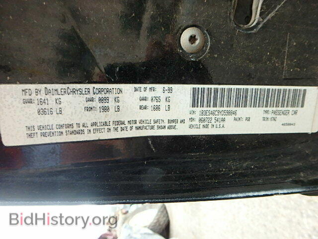 2000 DODGE NEON - VIN: 1B3ES46C9YD598846 - Фото 9