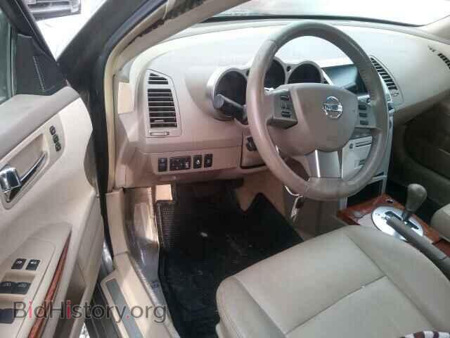 2005 NISSAN MAXIMA - VIN: 1N4BA41E25C876782 - Фото 10