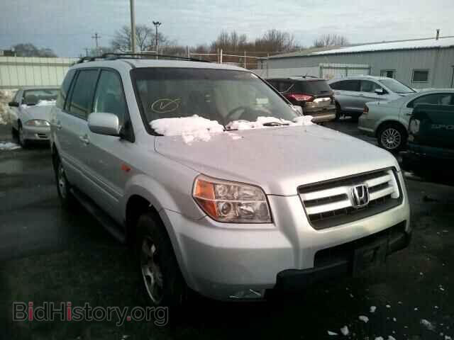 Фотография 5FNYF18427B009695 - HONDA PILOT 2007