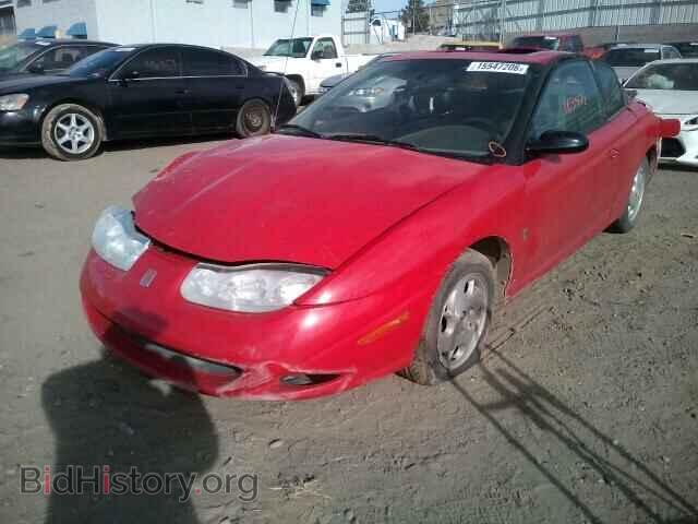 2002 SATURN SC1/SC2 - VIN: 1G8ZY12752Z209985 - Фото 2