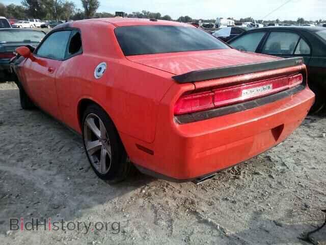2009 DODGE CHALLENGER - VIN: 2B3LJ74W49H526255 - Фото 3