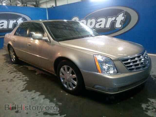 Photo 1G6KD57Y36U100569 - CADILLAC DTS 2006