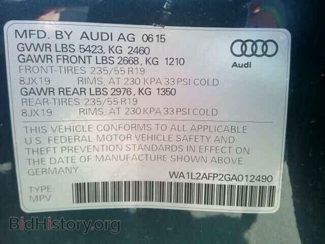 2016 AUDI Q5 - VIN: WA1L2AFP2GA012490 - Фото 9