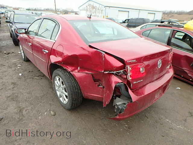 2008 BUICK LUCERNE - VIN: 1G4HD57278U158220 - Фото 3