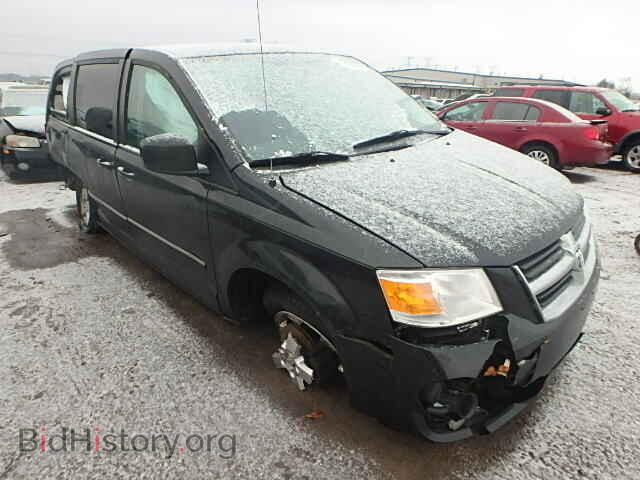 Photo 2D8HN54P28R108244 - DODGE CARAVAN 2008
