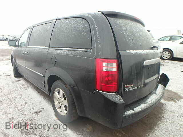 2008 DODGE CARAVAN - VIN: 2D8HN54P28R108244 - Фото 3