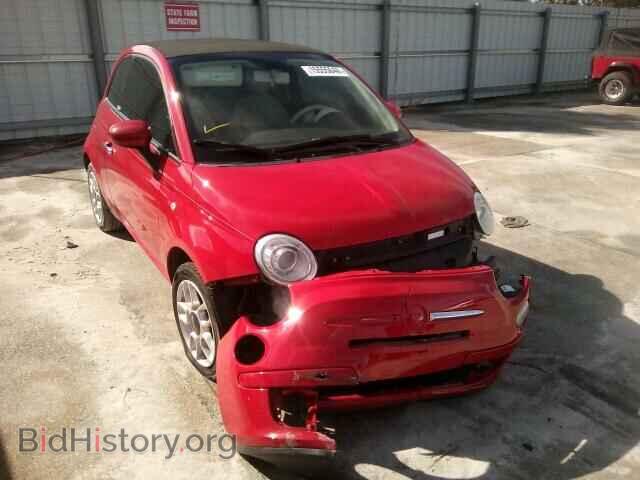 Фотография 3C3CFFDR8CT179732 - FIAT 500 2012