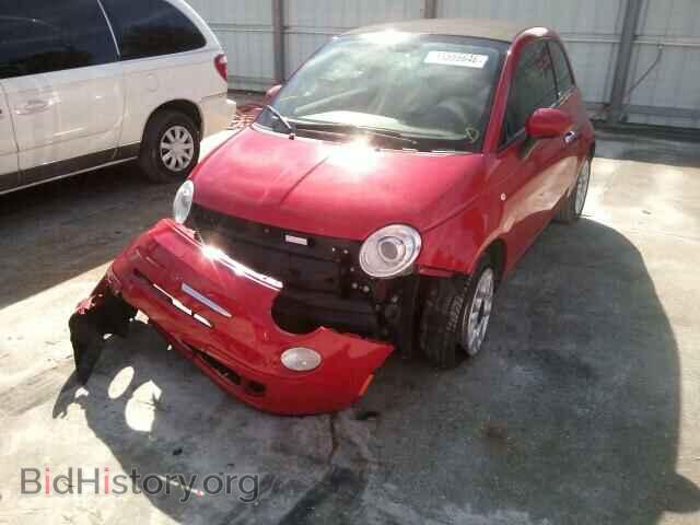 2012 FIAT 500 - VIN: 3C3CFFDR8CT179732 - Фото 2