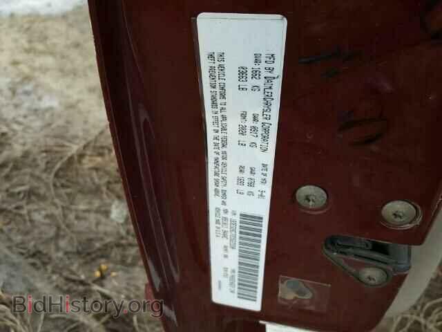 2002 DODGE NEON - VIN: 1B3ES26C72D522330 - Фото 10